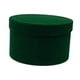 thumbnail image 5 of Caja de regalo navideña, organizador de regalos para fiestas con tapa, caja de regalo navideña Terciopelo verde, 5 of 9
