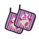 thumbnail image 1 of ""Caroline'S Treasures Fairy House-Par De Agarraderas Para Macetas, Color Rosa Y Morado, 7,5 X 7,5, Multicolor"", 1 of 1