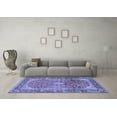 thumbnail image 3 of Ahgly Company Indoor Square Medallion Blue Traditional Area Rugs, 6' Square, 3 of 4