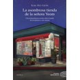 thumbnail image 1 of La asombrosa tienda de la señora Yeom Blanco, 1 of 2