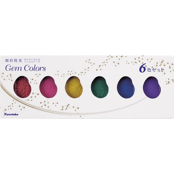 Gansai Tambi Watercolor Pan Set