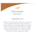 thumbnail image 5 of Dove Beauty Bar Shea Butter, 5 of 5