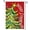Pinecone, variant on Sm:)e Merry Christmas Garden Flag 12x18 Inch Double Sided, Christmas Tree Xmas Winter Holiday Yard Outdoor Decorative Flag