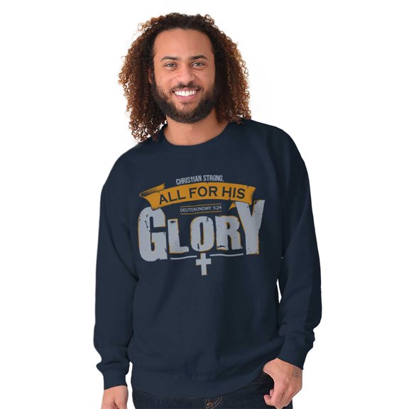 All For His Glory Deuteronomy 5:24 Unisex Plus Fleece Graphic Sweatshirt Brisco Brands 4X