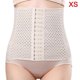 thumbnail image 1 of XS-6XL Women's Hot Body Shapers Slim Waist Girdle Belt Waist Underbust Corset, 1 of 5