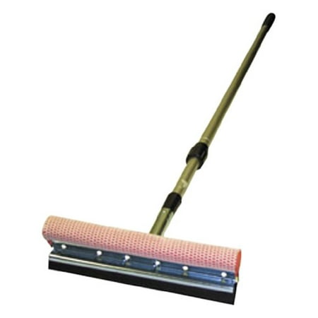 Carrand 9045R 8" Metal Head Standard Squeegee with 42" Extension Handle