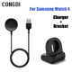 thumbnail image 2 of Cable cargador para Samsung Galaxy Watch 4 LTE, soporte de base clásico para Samsung Watch 4 Active 2, Cables adaptadores de carga USB, 2 of 4