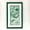 Green, variant on Framed Chicago Art - Chicago Transit (See Chicago)