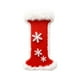 thumbnail image 4 of Decoraciones de Árbol de Navidad 26 Letras Personalizadas Colgante Colgante Ornamentos para Árbol de Navidad Árbol de Navidad Ornamentos, 4 of 4