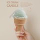 thumbnail image 4 of 3 adornos de vela de postre falsos decoración cono de helado vela de aromaterapia cera de soja Zhivalor  BST3024981-2, 4 of 6