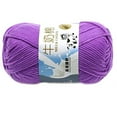 thumbnail image 2 of relayinert Fil Acrylique Multicolore en Coton Lait, 50 g, 2 of 8