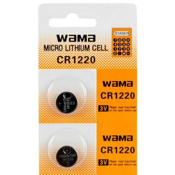 BBW CR1220 3V Lithium Coin Battery 2 Pack - FREE SHIPPING!