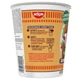 thumbnail image 6 of Nissin Foods Cup Noodles Limited Edition Ramen Noodles Turkey Dinner Flavor, 2.75oz Shelf Stable Cup, 6 of 12