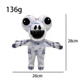 thumbnail image 1 of Zoonomaly Plush Toy Anime Elephant Monkey Rabbit Stuffed Animal Pillow Fans Kids Birthday Gift A7, 1 of 6