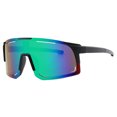 thumbnail image 1 of Lunettes de Mode Surdimensionnées Anti-Lumière pour Randonnée, Nouvelles Lunettes de Sport Extérieures, Grand Cadre, Style Simple, Intégrées, 1 of 6