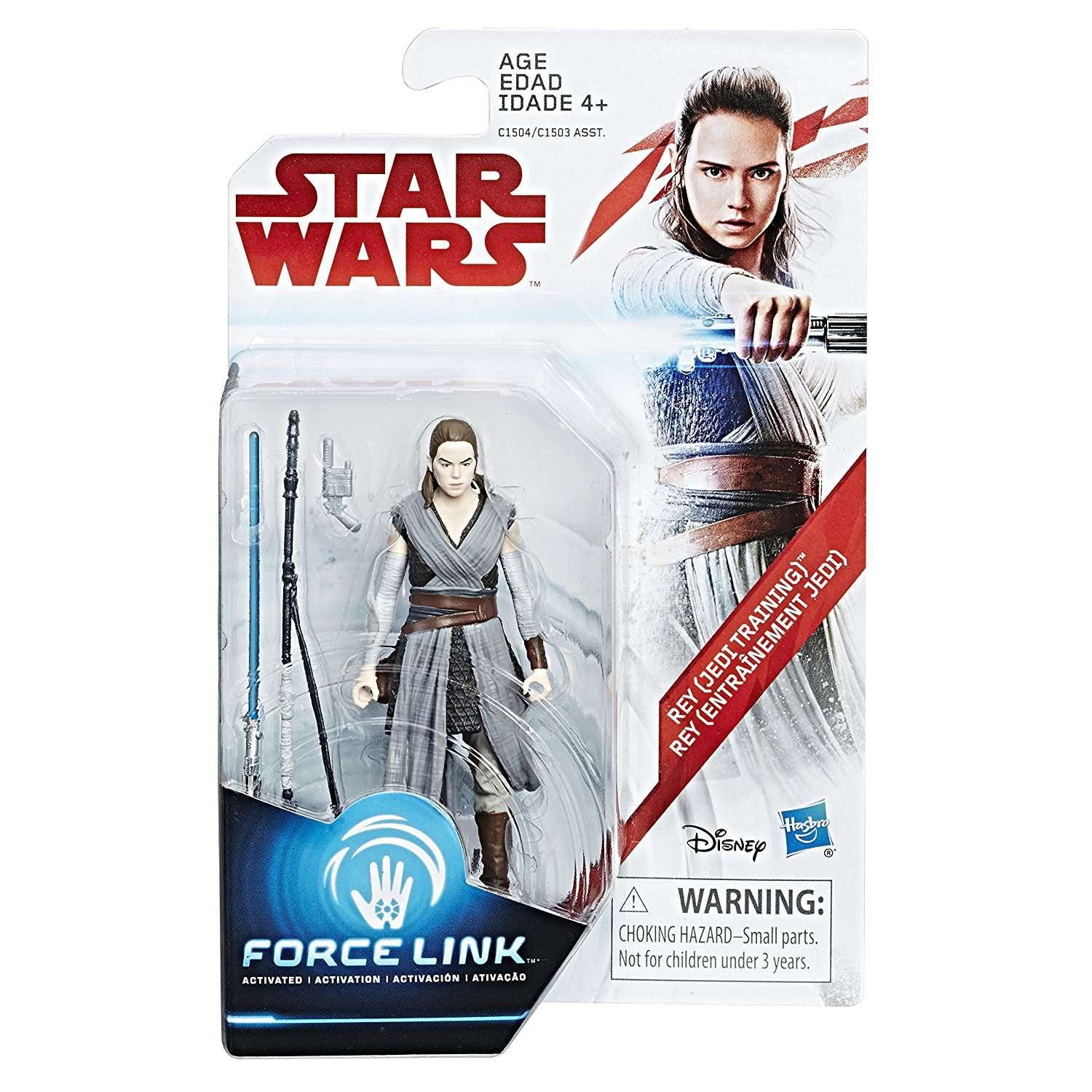 Star Wars Rey Jedi Training Force Link Figure Walmart