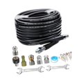 thumbnail image 4 of Kit de limpieza de alcantarillado con chorro de agua, mangueras, accesorios flexibles, riego de patios, reemplazo de césped, herramientas para lavado Estilo A, 4 of 9