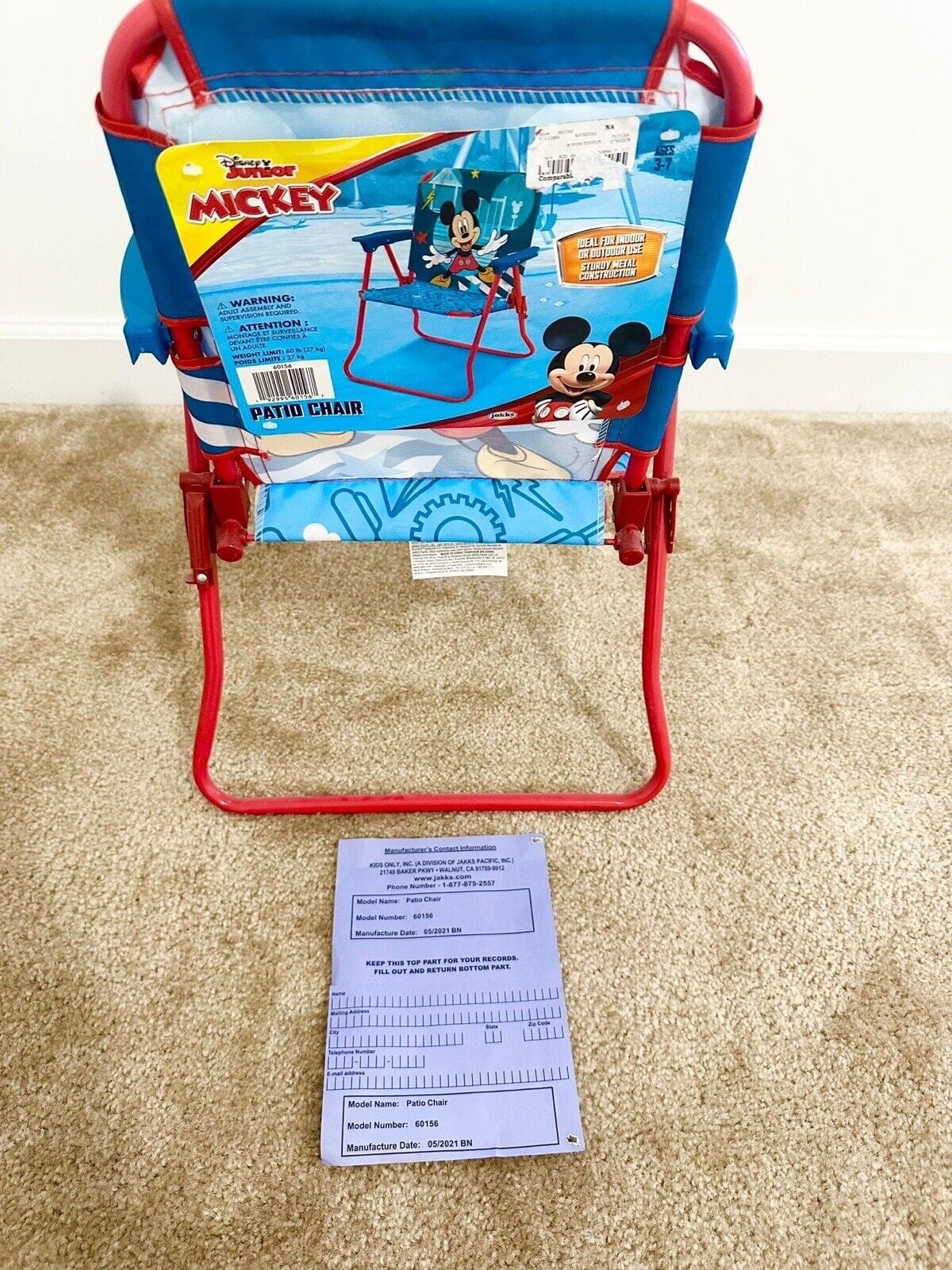 Mickey Mouse Club House Patio Chair