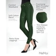 thumbnail image 3 of MeMoi Thin-Rib Slim-Cut Stretch Corduroy Leggings - Womens - Female, S-M, Pine Green, 3 of 12