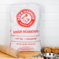 thumbnail image 3 of Arm & Hammer 50 lb. Baking Soda, 3 of 4