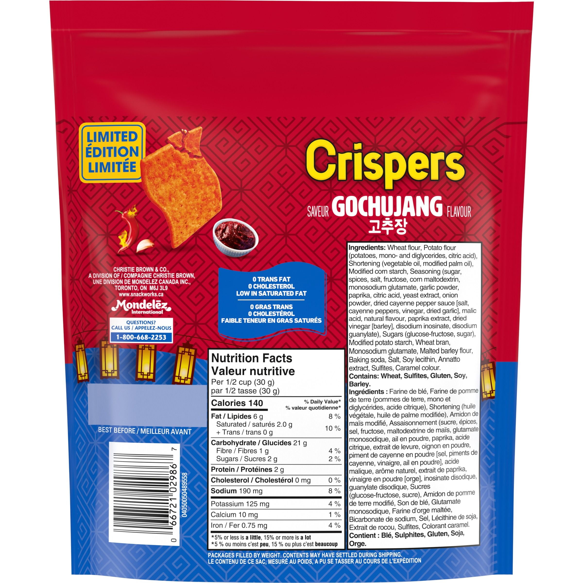 CRISPERS, Gochujang Crackers, Salty Snacks, Limited Edition, Baked In Canada, 145 g