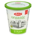 thumbnail image 1 of Astro® Original Balkan Style Organic Yogourt - 2% Plain, 1 of 7
