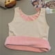thumbnail image 1 of Chaleco térmico para mujer, otoño e invierno, forro polar, grueso, cuello redondo, tirantes, ropa interior ajustada a prueba de frío, chaleco sin mangas de terciopelo de una pieza, 1 of 6