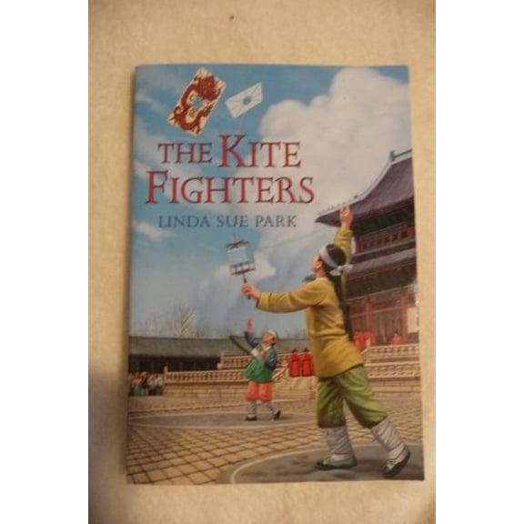 Pre-Owned The Kite Fighters (Paperback) 0440418135 9780440418139