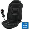Relaxzen 6 Motor Massage Cushion with Heat ($45.00 Value) WITH $5 GIFT CARD