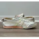 thumbnail image 5 of Vintage Asics Onitsuka Tiger Leather Sneakers, 5 of 6
