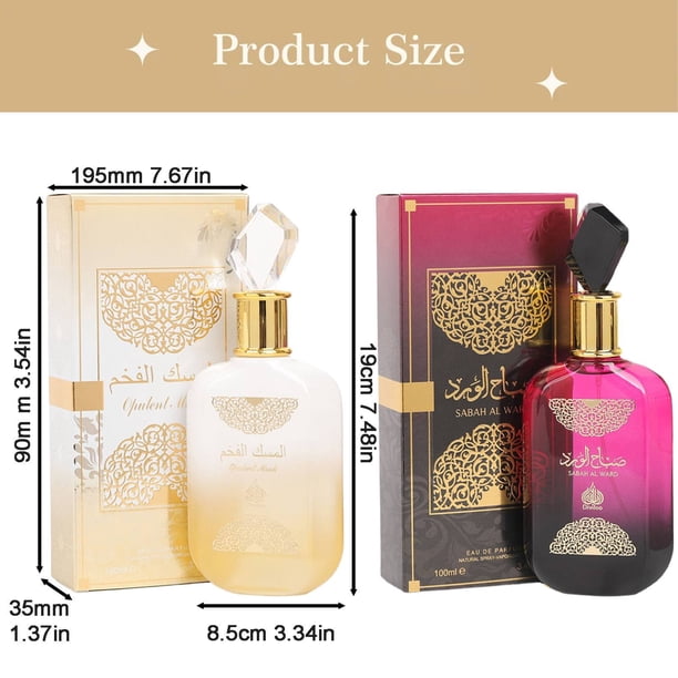 Sabah al Ward Women's Body Spray | 100ml | Vanilla and Jasmine