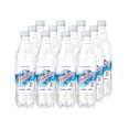 thumbnail image 2 of Pack de 12 Agua Mineral Peñafiel 600 ml Peñafiel Mineral, 2 of 3