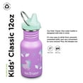 thumbnail image 6 of Klean Kanteen 12 oz Kid's Classic Narrow Bottle w/ Sippy Cap - Unicorns, 6 of 7