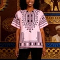 thumbnail image 1 of Timeless African Print Tee for Everyday Comfort with Distinctive Geometric Patterns Men’s T Shirt, 1 of 6