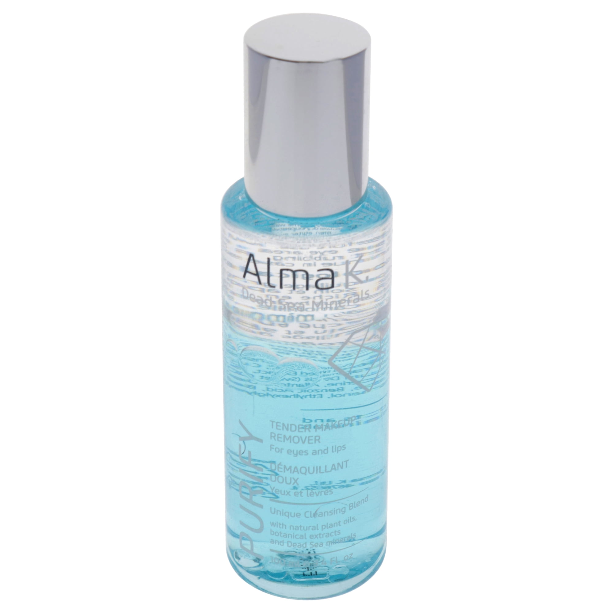 ARTISTRY CREAM MAKEUP REMOVER 2個セット Amway Artistry Skin