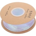 thumbnail image 4 of Shisuyan Crafts Making Ribbon Festival Craft Decoration Dreamy Purple 1 Roll, 4 of 8