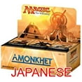 thumbnail image 3 of Magic The Gathering Amonkhet Booster Box - Japanese Language Version, 3 of 3
