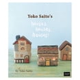 thumbnail image 1 of Pre-Owned Yoko Saito's Houses, Houses, Houses! (Paperback) 0985974613 9780985974619, 1 of 1