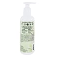 thumbnail image 2 of Aubrey Organics - Ultimate Moisturizing Hand & Body Lotion Unscented - 8 fl. oz., 2 of 2
