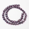 thumbnail image 2 of 1Strand Plastic Eyeglass Nose Pads U-shape for Glasses Accessories Clear 17.5x23.5x8mm Hole: 1.5x5.5mm, 2 of 3