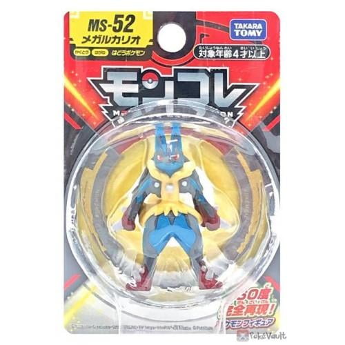 Takara Tomy Ms 52 Pokemon Moncolle Ex Mega Lucario Figure Japan Import Walmart Com