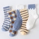 thumbnail image 1 of 5 pares de calcetines térmicos para mujer, calcetines cálidos, elegantes calcetines de lana, calcetines deportivos, multipack de calcetines de invierno, calcetines suaves, calcetines de casa, cal, 1 of 5