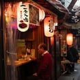 thumbnail image 3 of Jiibva Japanese Style Lantern Sushi Restaurant Lantern Waterproof Hanging Lantern for Outdoor Party and Festive Event Decoration, 3 of 7