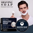 thumbnail image 2 of Men's shaving soap shave beard men's facial care foam rich smooth gentle 1, 2 of 4