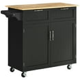 thumbnail image 2 of HOMCOM 41" Modern Rolling Kitchen Island on Wheels, Utility Cart Storage Trolley with Rubberwood Top & Drawers, Black, 2 of 9