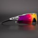thumbnail image 1 of 2023 Gafas De Ciclismo Polarizadas Para Hombres Y Mujeres UV400 Sol Radar 1 Lente, 1 of 3