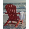 thumbnail image 4 of POLYWOOD SBA15LE South Beach Adirondack Chair - Lemon, 4 of 11