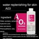 thumbnail image 2 of Suero de Limpieza Facial Aqua Peeling Salon Professional Dermoabrasión Premium 400ml, 2 of 7