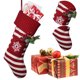 thumbnail image 4 of Medias Navideñas Hilo Linger Set258 (copo Nieve) Rojo, 4 of 9