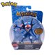 thumbnail image 5 of 2025 Takara Tomy-figuras de acción originales de Pokémon, juguetes de Pikachu, Gyarados, Eevee, Snorlax, Scizor, Ash, Greninja, Gengar, regalos de Navidad para niños, 5 of 5